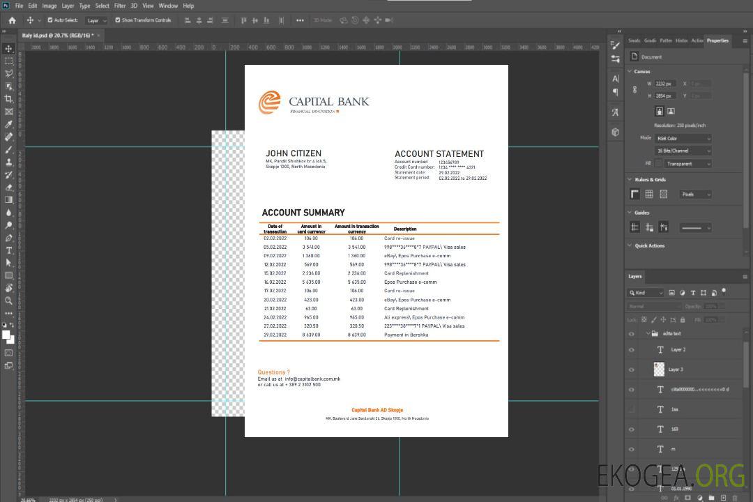Déclaration de la Banque capitale de Macédoine du Nord template Déclaration de la Banque capitale de Macédoine du Nord template